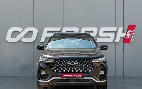 Chery Tiggo 7 Pro, 2022 год, 1 460 000 рублей, 3 фотография