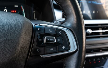 Chery Tiggo 7 Pro, 2022 год, 1 460 000 рублей, 18 фотография