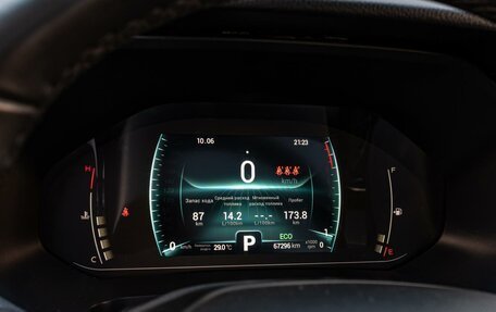 Chery Tiggo 7 Pro, 2022 год, 1 460 000 рублей, 17 фотография