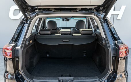 Chery Tiggo 7 Pro, 2022 год, 1 460 000 рублей, 21 фотография