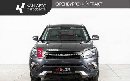 Changan CS75 I рестайлинг, 2019 год, 1 479 000 рублей, 2 фотография