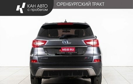 Changan CS75 I рестайлинг, 2019 год, 1 479 000 рублей, 4 фотография