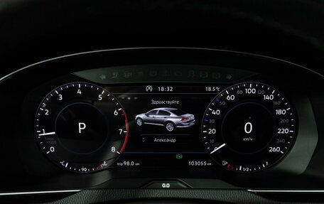 Volkswagen Passat B8 рестайлинг, 2019 год, 2 549 700 рублей, 12 фотография