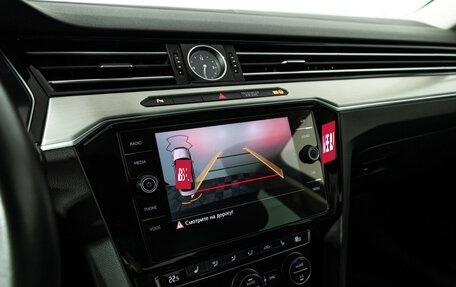 Volkswagen Passat B8 рестайлинг, 2019 год, 2 549 700 рублей, 15 фотография