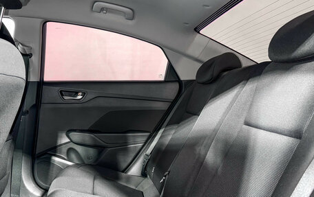 Hyundai Solaris II рестайлинг, 2018 год, 1 195 000 рублей, 12 фотография