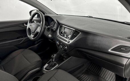 Hyundai Solaris II рестайлинг, 2018 год, 1 195 000 рублей, 13 фотография
