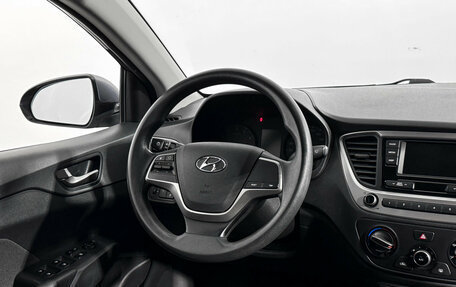 Hyundai Solaris II рестайлинг, 2018 год, 1 195 000 рублей, 15 фотография