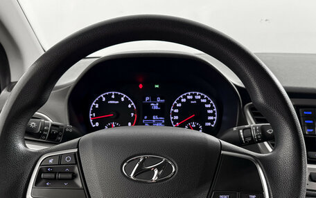 Hyundai Solaris II рестайлинг, 2018 год, 1 195 000 рублей, 16 фотография