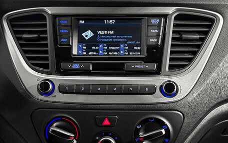 Hyundai Solaris II рестайлинг, 2018 год, 1 195 000 рублей, 17 фотография