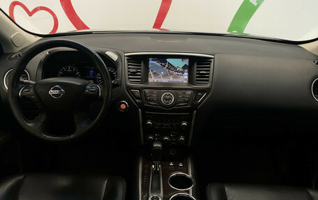 Nissan Pathfinder, 2016 год, 1 700 000 рублей, 12 фотография