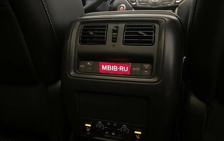 Nissan Pathfinder, 2016 год, 1 700 000 рублей, 9 фотография