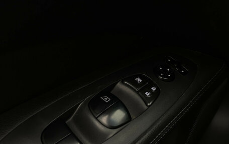 Nissan Pathfinder, 2016 год, 1 700 000 рублей, 27 фотография