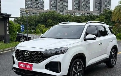 Hyundai ix35, 2023 год, 1 380 500 рублей, 1 фотография