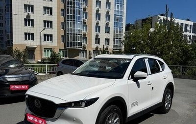 Mazda CX-5 II, 2026 год, 2 920 000 рублей, 1 фотография