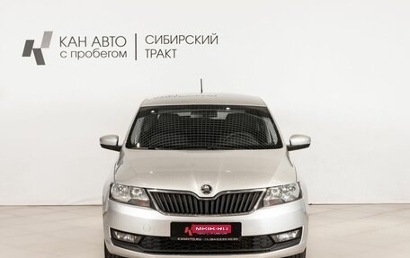 Skoda Rapid I, 2019 год, 1 175 000 рублей, 2 фотография