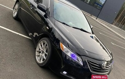 Toyota Camry, 2008 год, 1 500 000 рублей, 1 фотография