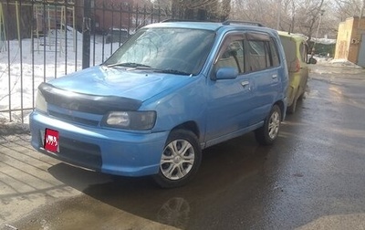 Nissan Cube II, 2000 год, 175 000 рублей, 1 фотография