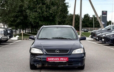 Opel Astra G, 2003 год, 125 000 рублей, 2 фотография