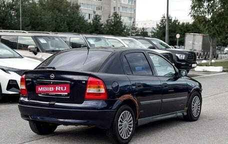 Opel Astra G, 2003 год, 125 000 рублей, 4 фотография