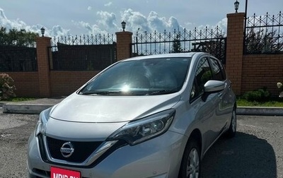Nissan Note II рестайлинг, 2020 год, 830 000 рублей, 1 фотография