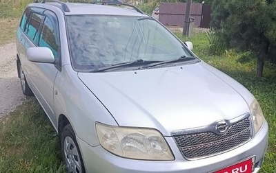 Toyota Corolla, 2004 год, 649 000 рублей, 1 фотография