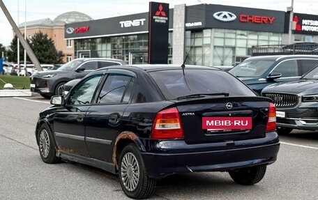 Opel Astra G, 2003 год, 125 000 рублей, 6 фотография