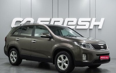 KIA Sorento II рестайлинг, 2019 год, 2 235 000 рублей, 1 фотография