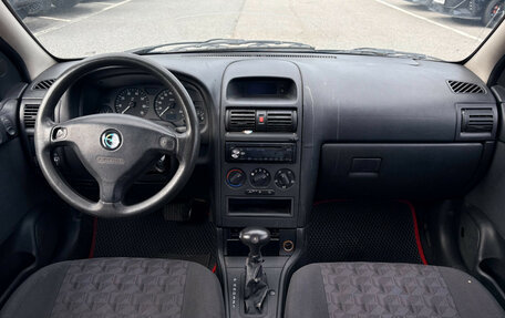 Opel Astra G, 2003 год, 125 000 рублей, 11 фотография