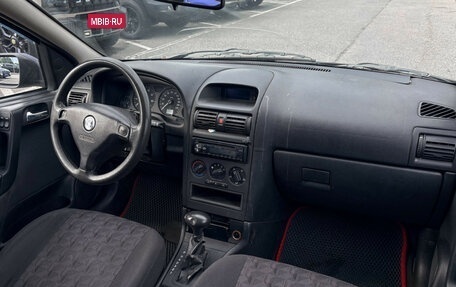 Opel Astra G, 2003 год, 125 000 рублей, 10 фотография
