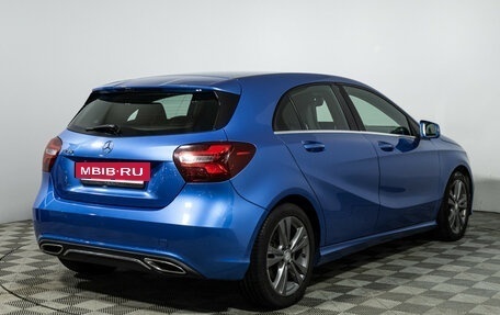 Mercedes-Benz A-Класс, 2016 год, 1 599 700 рублей, 5 фотография