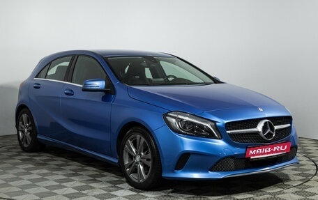 Mercedes-Benz A-Класс, 2016 год, 1 599 700 рублей, 3 фотография