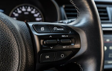 KIA Rio IV, 2020 год, 1 875 000 рублей, 17 фотография