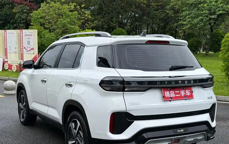 Hyundai ix35, 2023 год, 1 380 500 рублей, 5 фотография