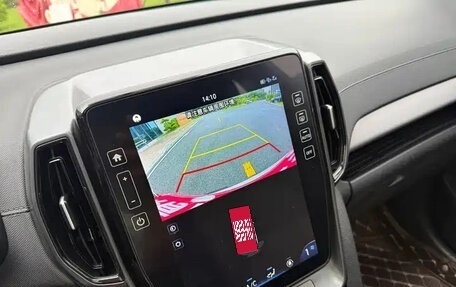 Hyundai ix35, 2023 год, 1 380 500 рублей, 10 фотография