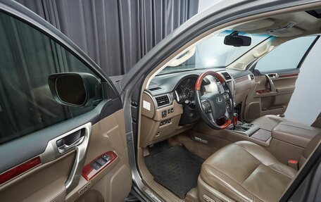 Lexus GX II, 2012 год, 3 297 000 рублей, 9 фотография