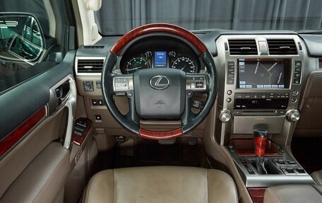 Lexus GX II, 2012 год, 3 297 000 рублей, 8 фотография