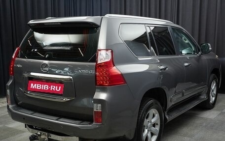 Lexus GX II, 2012 год, 3 297 000 рублей, 4 фотография