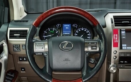 Lexus GX II, 2012 год, 3 297 000 рублей, 18 фотография