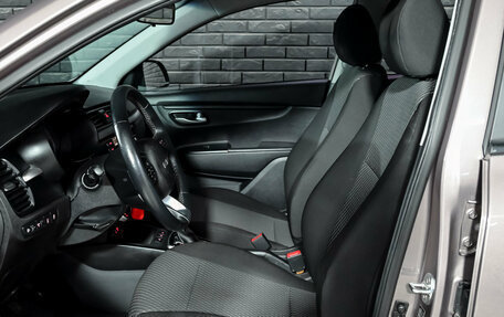 KIA Rio IV, 2020 год, 1 450 000 рублей, 11 фотография