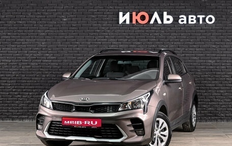 KIA Rio IV, 2020 год, 1 450 000 рублей, 2 фотография