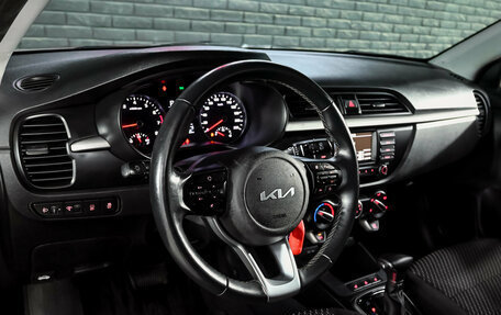 KIA Rio IV, 2020 год, 1 450 000 рублей, 13 фотография