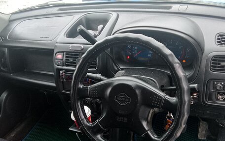 Nissan Cube II, 2000 год, 175 000 рублей, 10 фотография