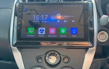 Nissan Note II рестайлинг, 2020 год, 830 000 рублей, 11 фотография