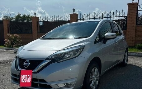 Nissan Note II рестайлинг, 2020 год, 830 000 рублей, 9 фотография