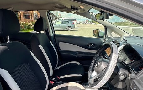 Nissan Note II рестайлинг, 2020 год, 830 000 рублей, 22 фотография