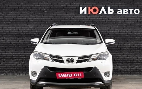 Toyota RAV4, 2015 год, 2 350 000 рублей, 3 фотография