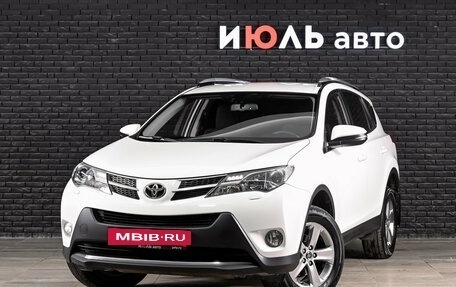 Toyota RAV4, 2015 год, 2 350 000 рублей, 2 фотография