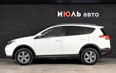 Toyota RAV4, 2015 год, 2 350 000 рублей, 9 фотография