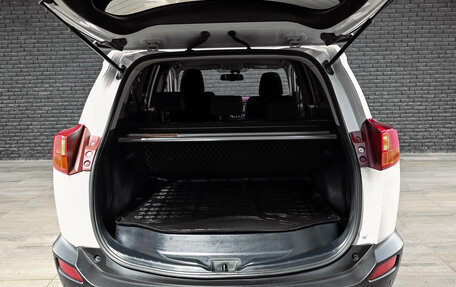 Toyota RAV4, 2015 год, 2 350 000 рублей, 7 фотография