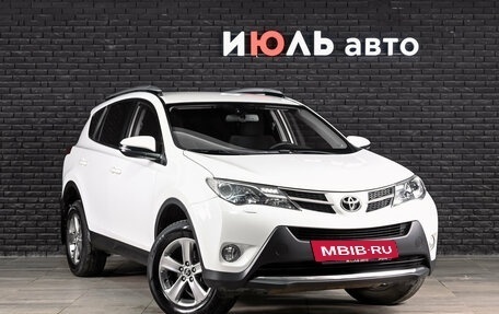 Toyota RAV4, 2015 год, 2 350 000 рублей, 4 фотография